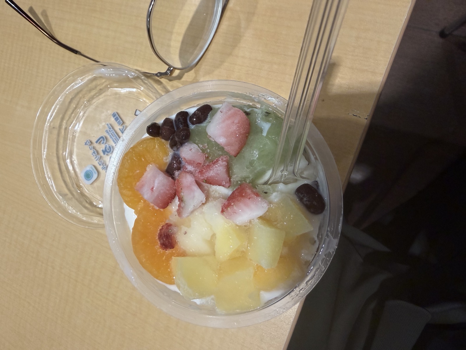 신사이바시