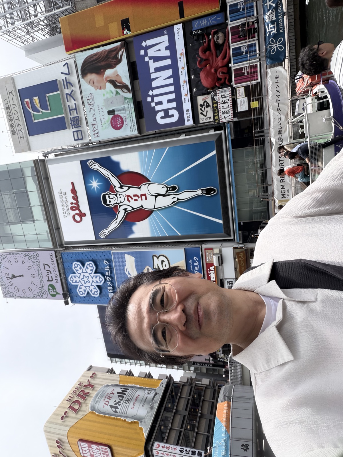 도톤보리·난바
